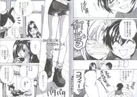 [Anthology] Girls Parade Special 2 (Final Fantasy 7)