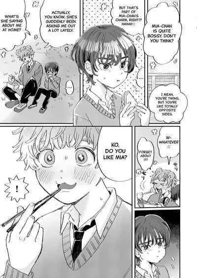 Seiyoku no Tsuyoi Zeme to Nandemo Shite Kureru Uke | A Top With Strong Libido And A Bottom Who Would Do Anything For Him.