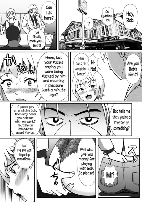 Rachi Rarete Kuro Dekamara Chuudoku ni Sarechatta Ore