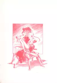 [Kago Shintarou] Dekoboko Nymphomania - Slapstick Nympho Mania (1995)