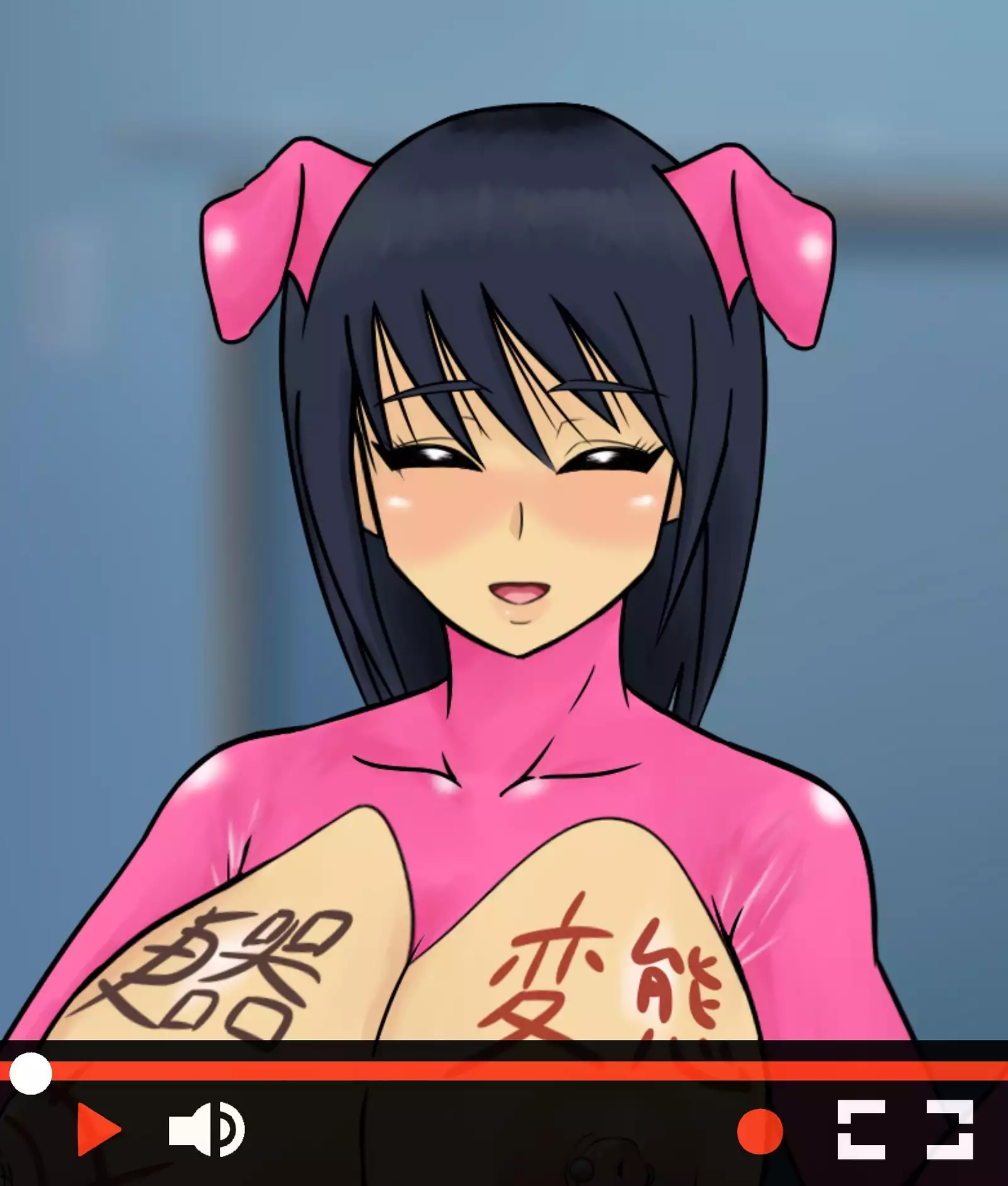 ore no akoga re no o nee san ga sengyou mesubuta dorei daxtu ta hanasi