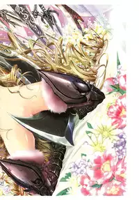 [TANA] Kimi no Hitomi ni Koishiteru [English]