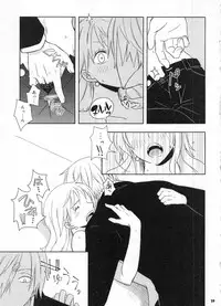 (C91) [Orange Typhoon (Yamada Enako)] SweetNess 3 Sanji x Nami Sairokushuu (One Piece)