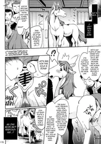 (Kemoket 3) [Mayoineko (Various)] Mare Holic 2 Kemolover EX ch 3-5,34-35 [English] =LWB=