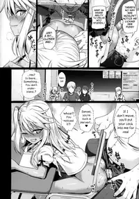 (C93) [40010 1-GO (Shimanto Shisakugata)] Souyuu Reisou 2 (Fate/kaleid liner Prisma Illya) [English] [mongolfier]