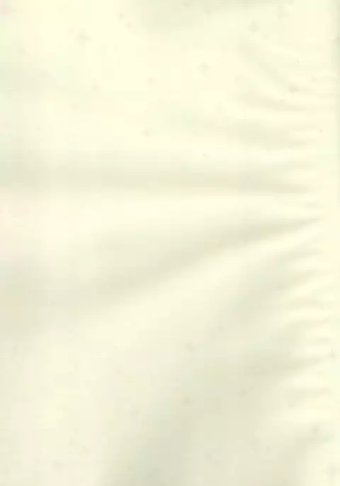 Ikemen de o najimi no hazu no ore ga nande konna kotoni!?