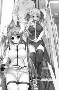 (C74) [STUDIO HUAN (Raidon)] Chichi NanoFei. Manatsu no Rojou Choukyou Hen (Mahou Shoujo Lyrical Nanoha)