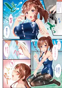 COMIC Unreal 2018-04 Vol. 72 [Digital]