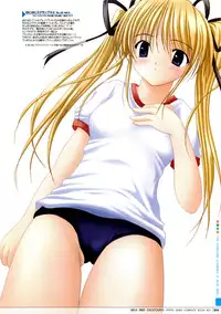 (C77) [PASTEL WING (Kisaragi-MIC)] Milk And Chocolate -PASTEL WING Soushuuhen 01- (Various)