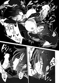 (C85) [Jitaku vacation (Ulrich)] Ore wa Imouto ni Katenai.... (Kantai Collection -KanColle-) [Chinese] [沒有漢化]