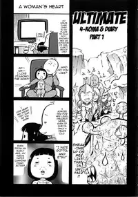 [Amatarou] Melody [English] {doujin-moe.us}