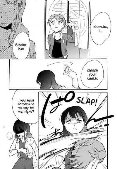 (Starlight Stories 1st REVUE) [Hana ni Arashi. (Santouka)] Futari | The Two of Us (Shoujo Kageki Revue Starlight) [English] {WSDHANS}