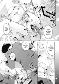 (C71) [Nekomataya (Nekomata Naomi)] Tsubuyaki Unbalance (Kujibiki Unbalance) [English] [SaHa]