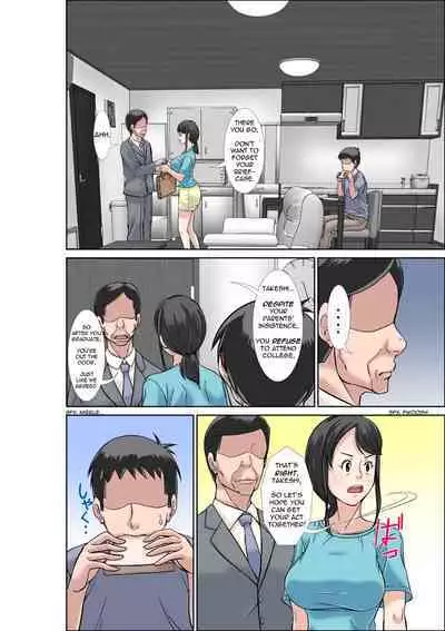 Musuko ni Dakareru Chou Binkan Taishitsu no Hahaoya to Oba | A Hypersensitive Mom and Her Sister Get Fucked By Her Son