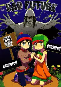 (HaruCC18) [Sunatoka Aoi Noyama (Yoneda)] Bad Future (South Park)