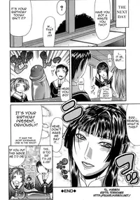 [Gura Nyuutou] Tousaku - Delusion | Delusion Institution [English] [Yuribou] [Decensored]