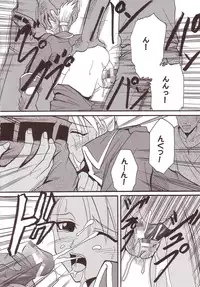 (C66) [St. Rio (Kitty)] Hagane DE Renkin (Full Metal Alchemist)