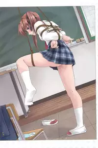 Kousoku Shoujo Emaki