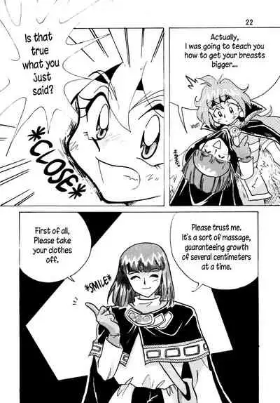 [Ginmomodou (Mita Satomi)] SLAYERS ADULT (Slayers) [Digital] [English] [EHCOVE]