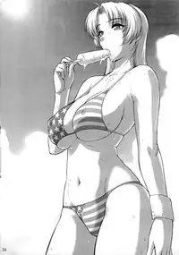 (C69) [Shinnihon Pepsitou (St.germain-sal)] CHORODASI REQUiEM (Kaleido Star, King of Fighters)