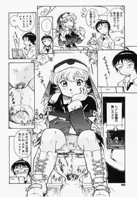 [Dohi Kensuke] Dokimeki Jikanwari