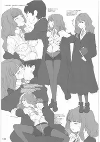 [Gadget Koubou] 2000---2009