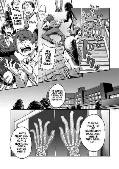 [Sakusei Kenkyuujo/Kameyama Shiruko] Sakusei Byoutou ~Seikaku Saiaku no Nurse shika Inai Byouin de Shasei Kanri Seikatsu~ | Semen Extraction Ward ~Life in a hospital where a nurse with a cruel personality manages your orgasms~ [English] [Emitrans]