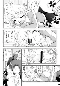 (C75) [Angyadow (Shikei)] Kanishino Soushuuhen (Haruka ni Aogi, Uruwashi no)