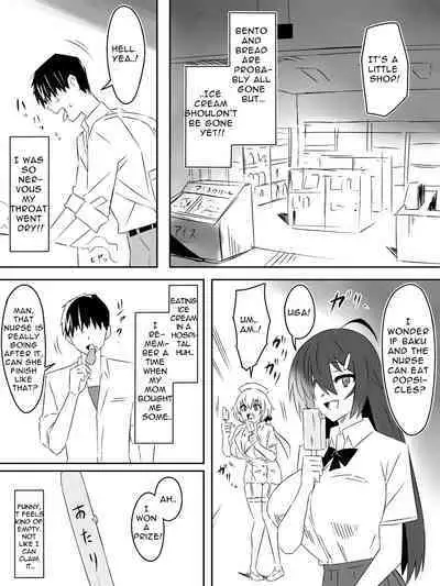 [Circle Kagemusha (Kagemusha)] Zombie Harem Life ~Antibogi no Ore to Bakunyuu Zombie~ 4 | Zombie Harem Life ~My Immunity and the Big-Titted Zombie~ 4 [English] [Translation Sensation]