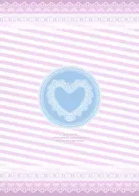 (Kouroumu 7) [Toriaezu(kari) (Tororo)] PReiMari (Touhou Project)