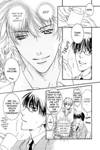 Yuushitetsusen no Koi