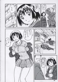 (C68) [Oiwaidou (Iwasaki Tatsuya)] Fuuka-san to wa Kekkon wo Zentei ni Otsukiai Shitai! (Yotsubato!)