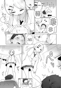 [Mame] Double S Size [English] {YQII}