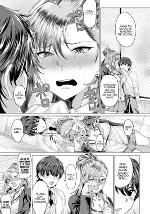 EN EL TEJADO, CON LA DELINCUENTE