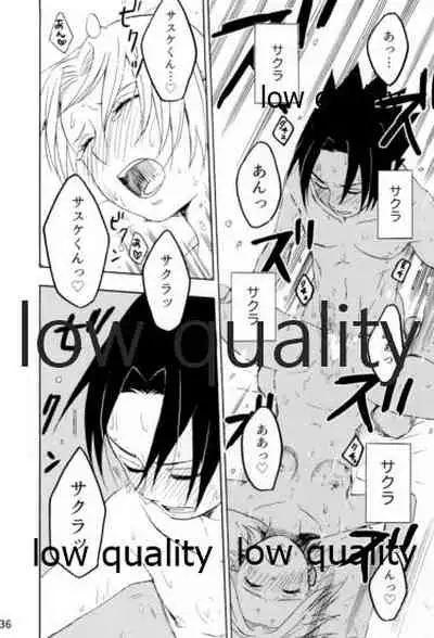 [mistworld. (Kirihana Miwo)] Inochi Mijikashi Koiseyo Shinobi Sairokushuu (Naruto) [2020-05-16]