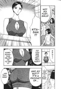 Seminar of Big Tits 5 [English] [Rewrite]