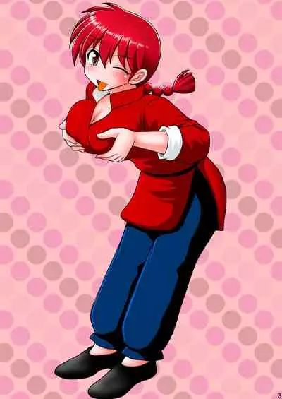 [Asanoya (Kittsu)] Ore wa Otoko daa Bangaihen (Ranma 1/2) [English] [Jryvn] [Digital]