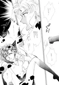 [Tsuchinoko Kyoukai (Tsunoda Saburoo)] Ami-chan Baka Ichidai Chi no Maki (Sailor Moon)