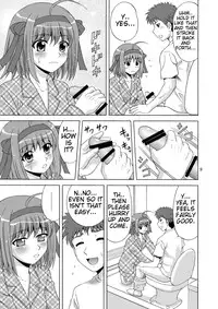 [YASRIN-DO (Yasu Rintarou)] Papa no Iu Koto Nante Kikimasen! (Papa no Iu koto wo Kikinasai!) [English] [ydwtt] [Digital]