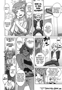 [Unagimaru] Yoiko No Gohoubi | Prize For Good Boy (English) {doujin-moe.us}