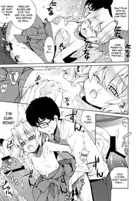 (C76) [Yaya Hinata-ya (Yaya Hinata)] Kanara-sama no Nichijou 2 (Tonari no Miko-san wa Minna Warau) [English] [biribiri]