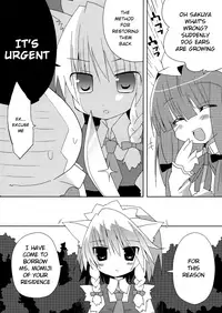 (Mimiket 21) [Nekokarashi (Sakurazari Hotori)] Inubashiri-san o Ooini Gyutto suru Hon | The "Let’s Hug Inubashiri a Lot" Book (Touhou Project) [English] [LOL50015]
