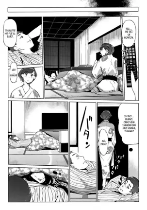 Shinjuiro no Zanzou ~Kazoku ga Neshizumatta Ato de Ch. 1-4