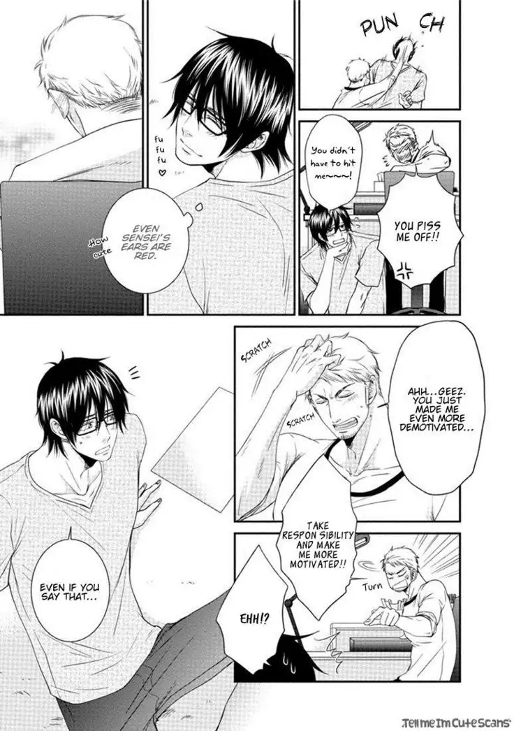 Harukawakun To Yukisensei No Fudanshi Jijo Ch. 1-3