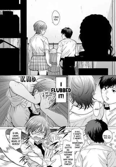 [Chicken] The Show Must Go On! (COMIC Anthurium 2022-06) [English] [Mr_Person] [Digital]