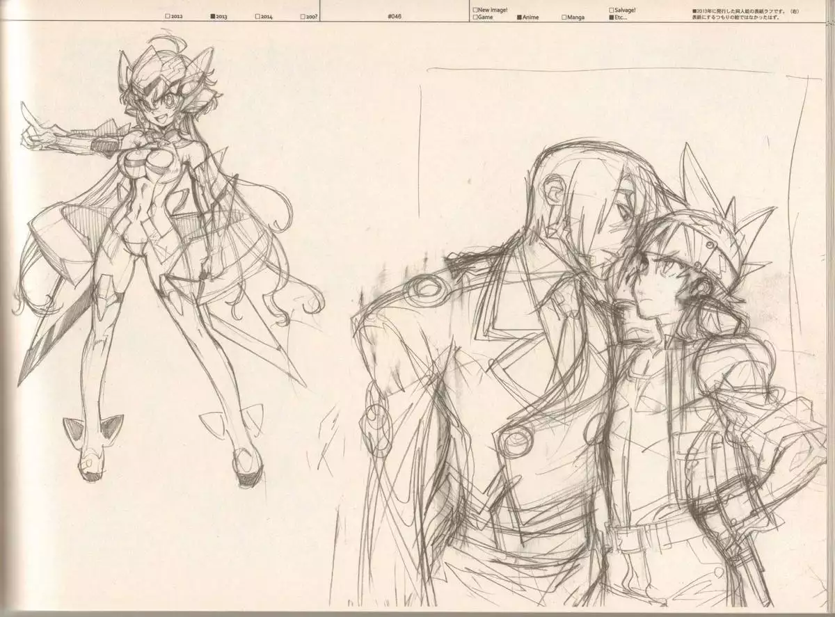 RaKuGaKi./Monochrome.