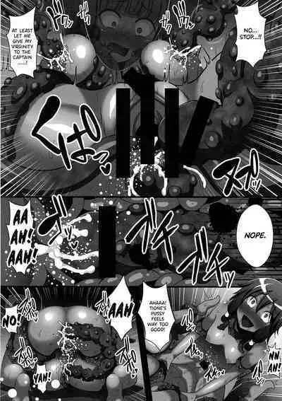 Kasshoku no Nyokenshi Tione