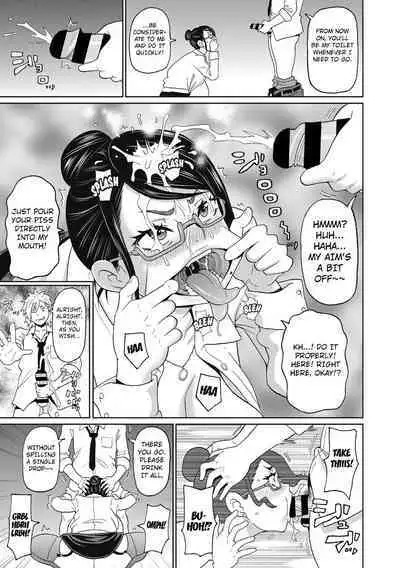 [John K. Pe-ta] Ore no Toshiue Nikubenki (COMIC Megastore DEEP Vol. 31) [English] [Digital]