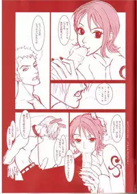 (C65) [Q-bit (Q-10)] Q-bit Vol. 06 - Candy Orange (One Piece)