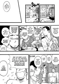 [Akahachi] Motemote Yakyuubu Otoko [Zenpen] | Popular Baseball Club Boys (Part One) [English] [Papatez]